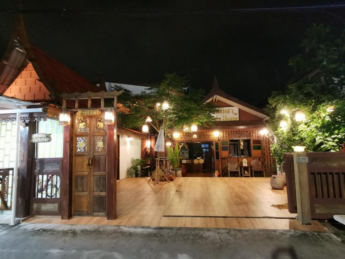 Chanida Home Phra Nakhon Si Ayutthaya Exteriör bild
