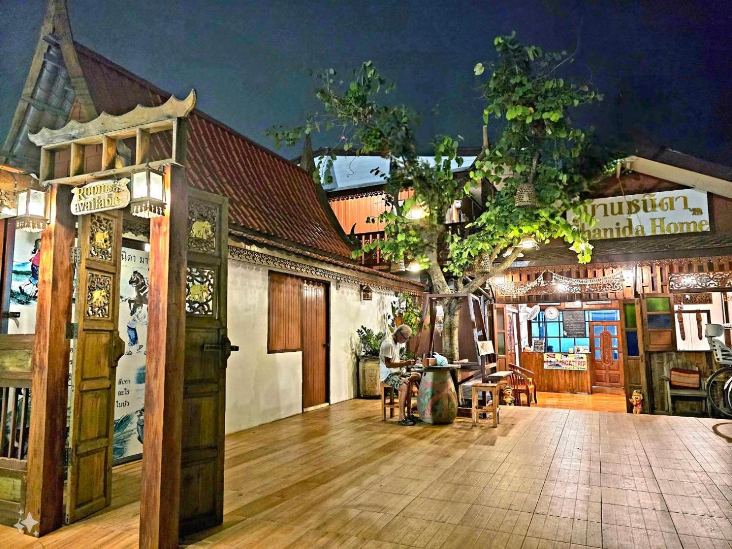 Chanida Home Phra Nakhon Si Ayutthaya Exteriör bild