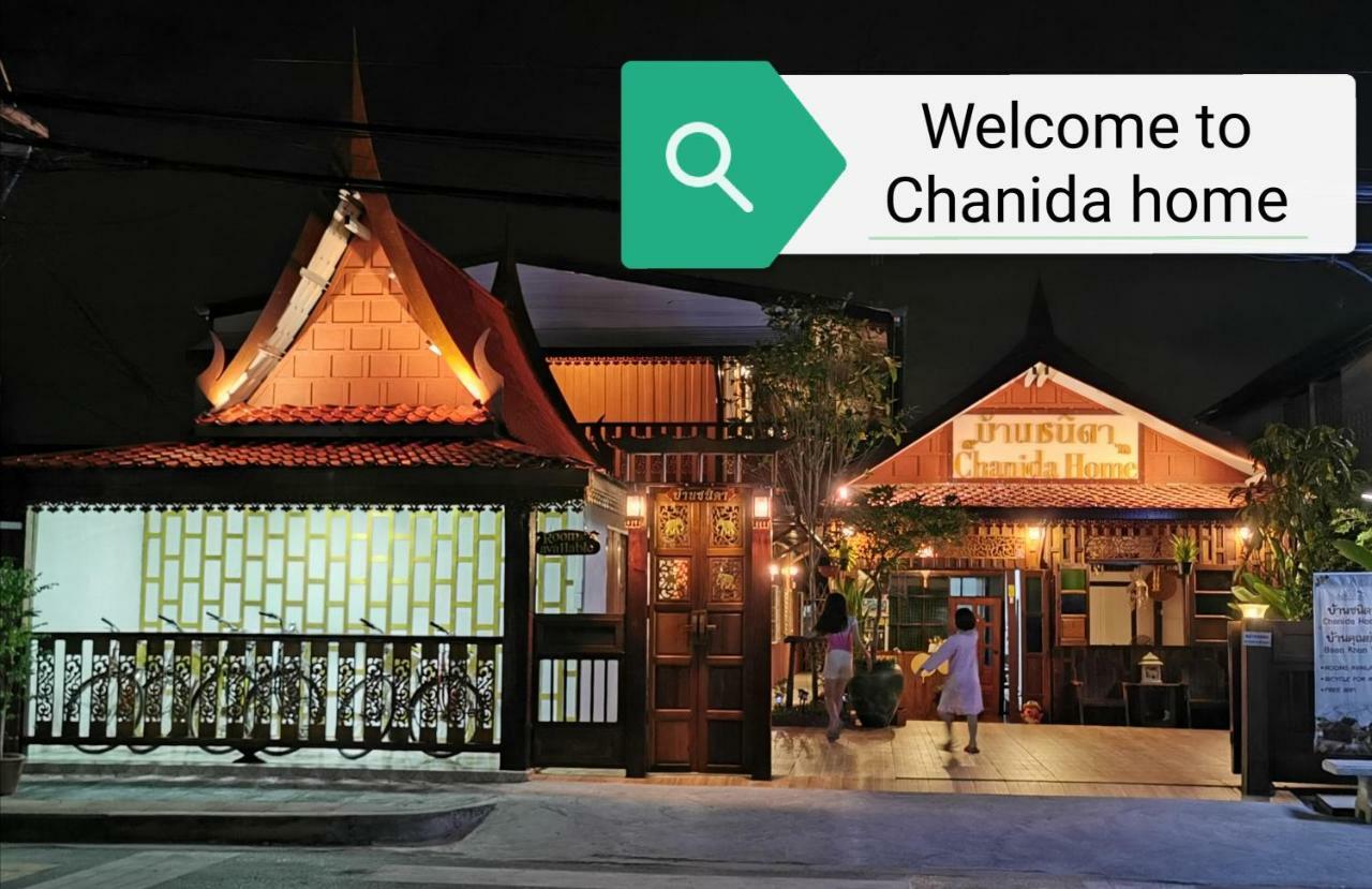 Chanida Home Phra Nakhon Si Ayutthaya Exteriör bild